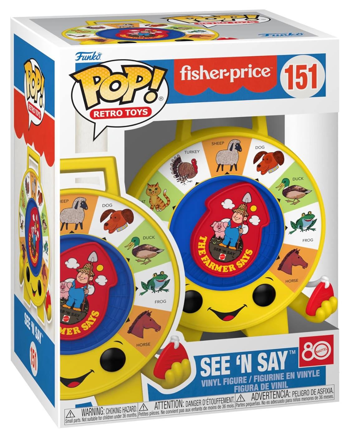 Funko Pop! Retro Toys - See 'n Say
