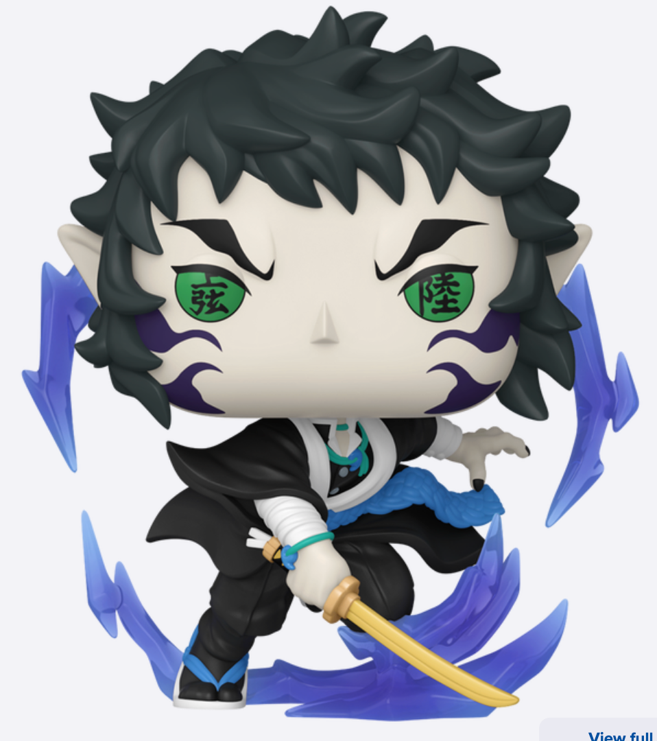 Funko Pop! Animation - Kaigaku