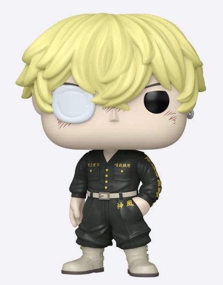 Funko Pop! Animation - Chifuyu Matsuno (Funko Shop Exclusive)