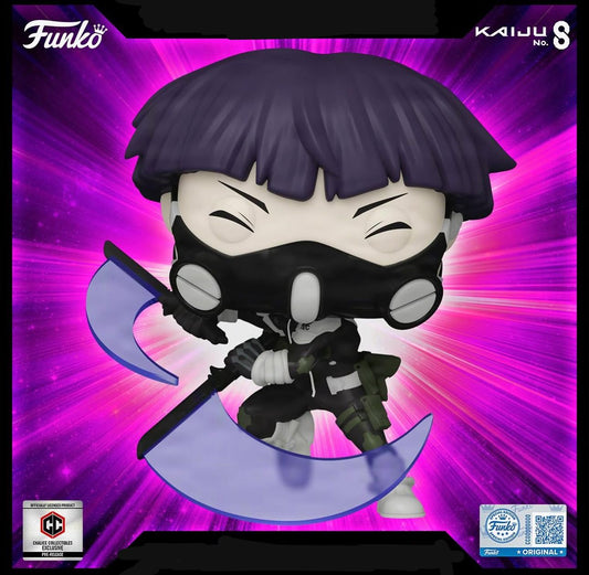 Funko Pop! Animation - Soshiro Hoshina (Chalice Collectibles Exclusive)