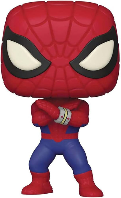 Funko Pop! Marvel - Spider-Man (Japanese TV Series)(Special Edition)