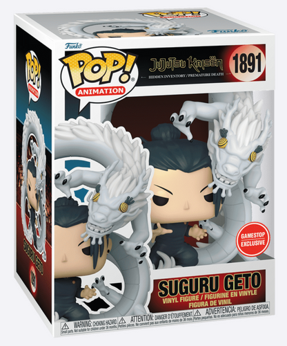Funko Pop! Animation - Suguro Geto [Premium](Gamestop Exclusive)