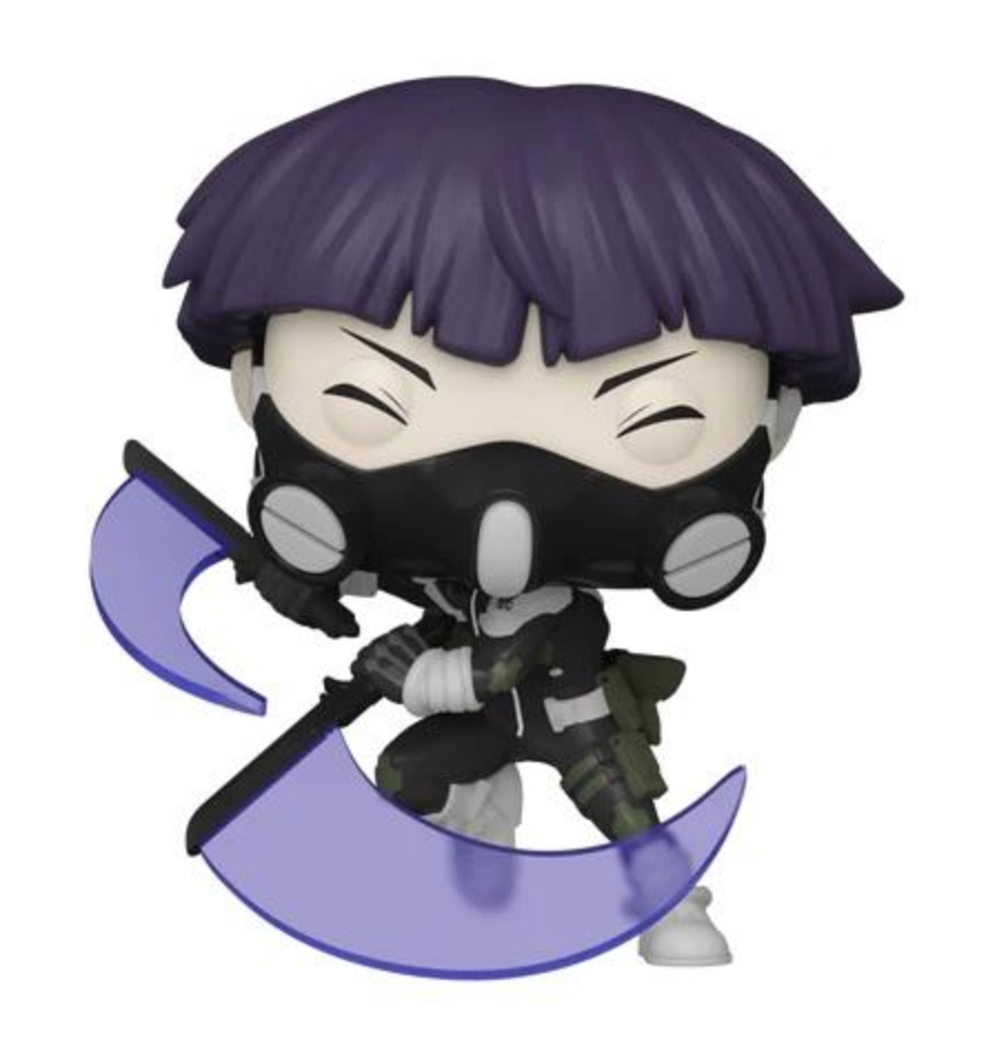 Funko Pop! Animation - Soshiro Hoshina (Chalice Collectibles Exclusive)[OOB]