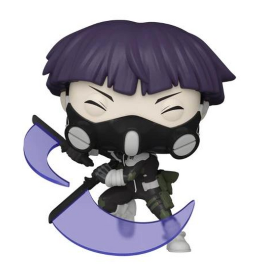 Funko Pop! Animation - Soshiro Hoshina (Chalice Collectibles Exclusive)[OOB]