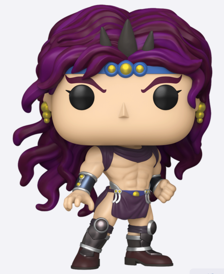 Funko Pop! Animation - Kars