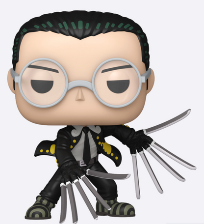 Funko Pop! Animation - Kuro [Funko Speciality Series]