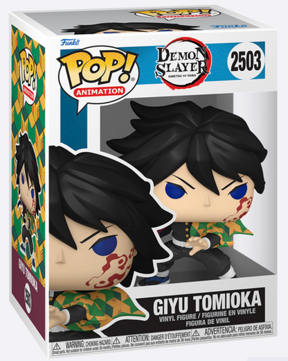 Funko Pop! Animation . Giyu Tomioka