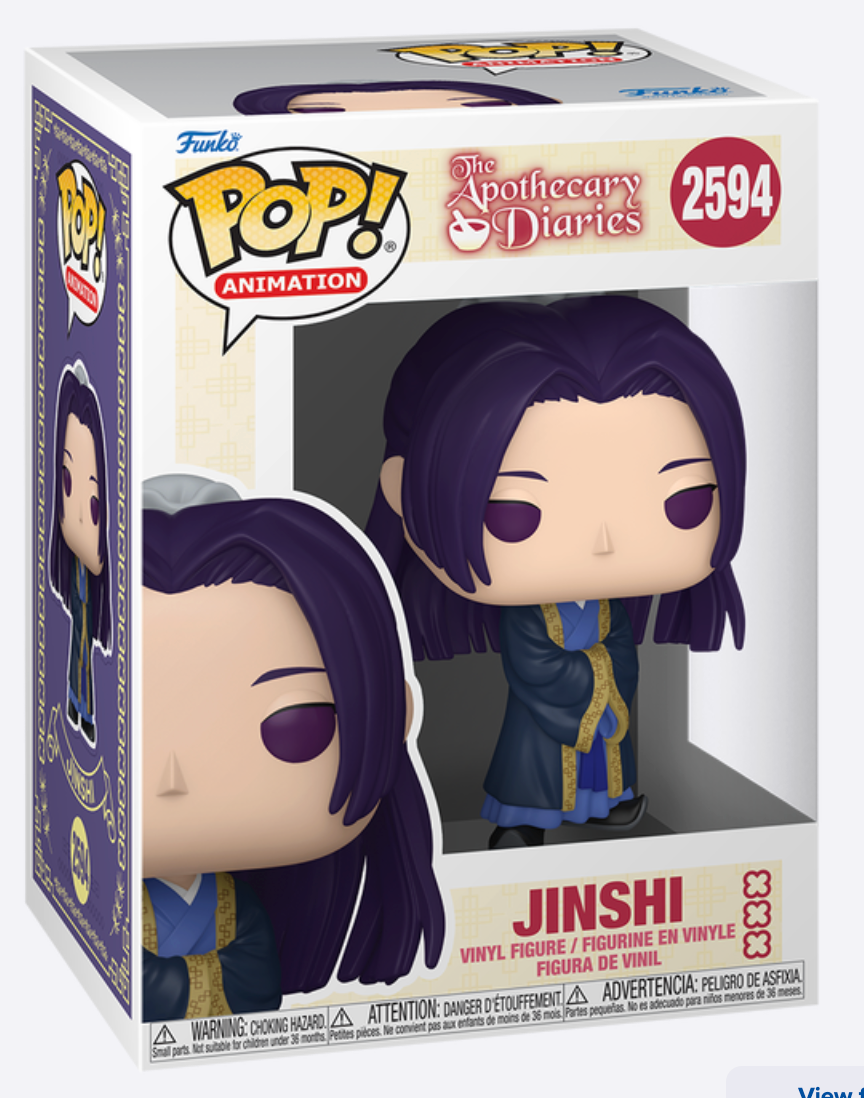 Funko Pop! Animation - Jinshi
