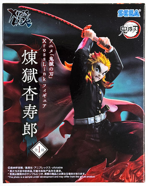 Sega - Demon Slayer - XrossLink - Kyojuro Rengoku Statue