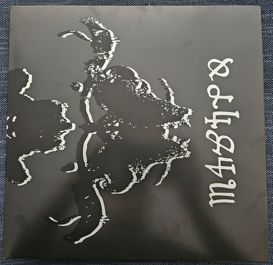 Danzig – Danzig 4P [LP]
