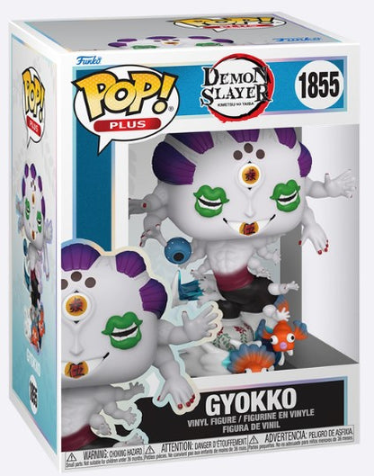 Funko Pop! Animation - Gyokko (Plus)