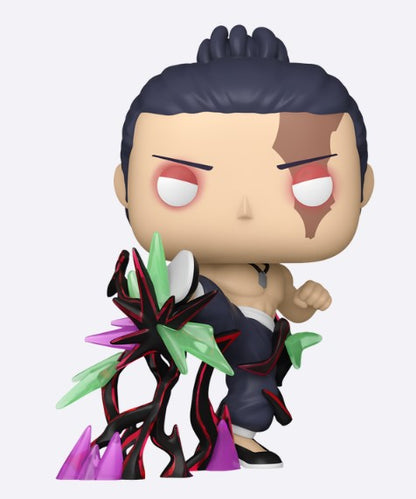 Funko Pop! Animation - Aoi Todo (Glows in the Dark)(Super)