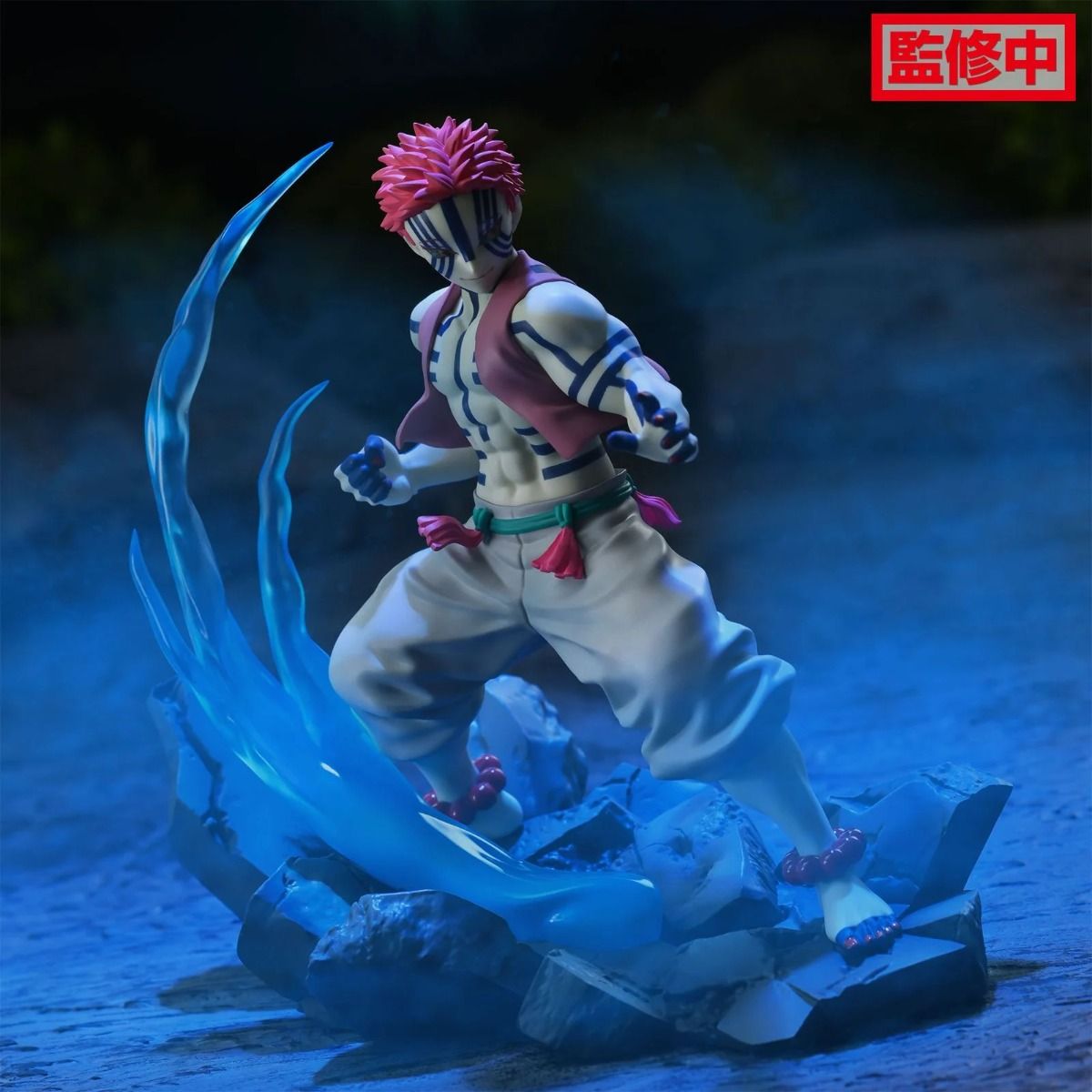 Sega - Demon Slayer - XrossLink - Akaza Statue
