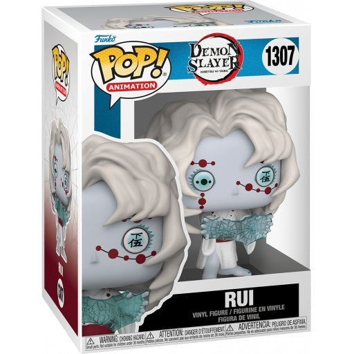 Funko Pop! Anime - Rui