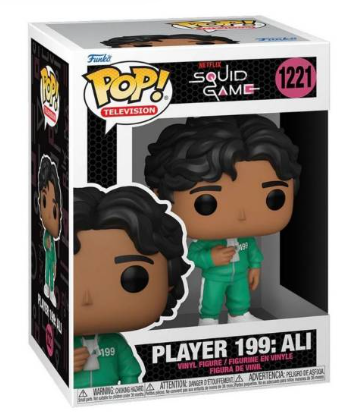 Funko Pop! Television - Player 199: Ali